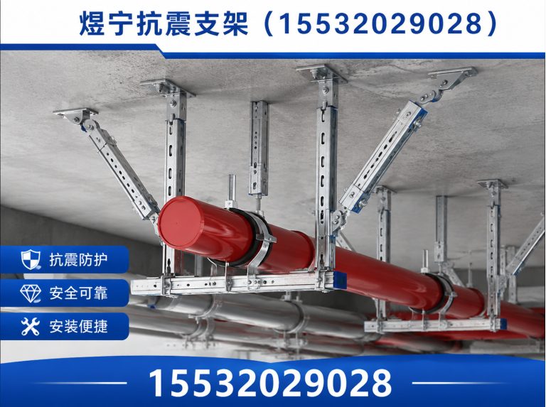 曲靖工程紧固件展示图